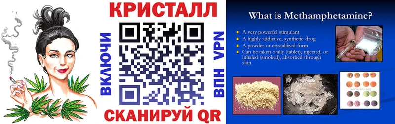как найти наркотики  Енисейск  Амфетамин Premium 