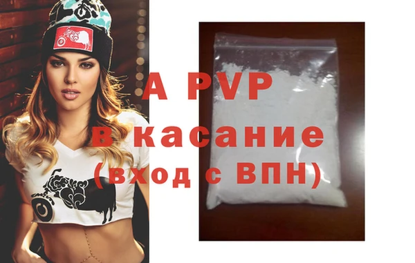 не бодяженный Баксан
