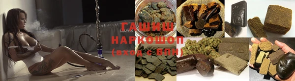 не бодяженный Баксан