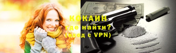 прущая мука Ростов