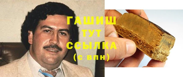 не бодяженный Баксан