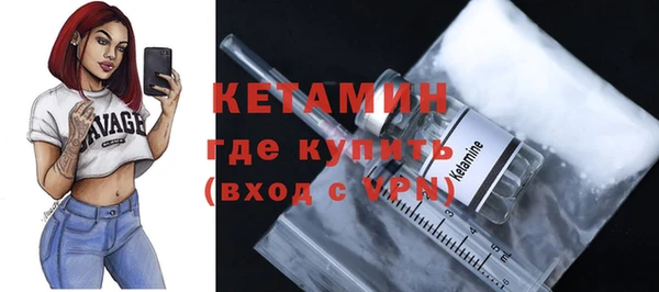 не бодяженный Баксан