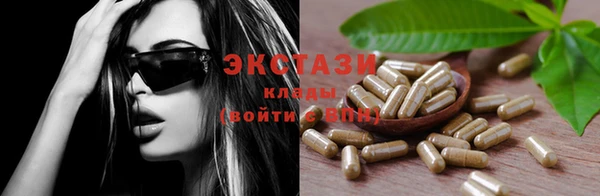 не бодяженный Баксан
