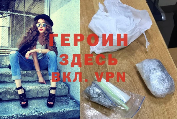 не бодяженный Баксан