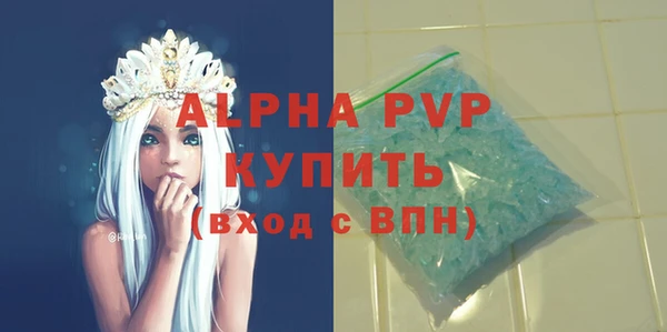 не бодяженный Баксан