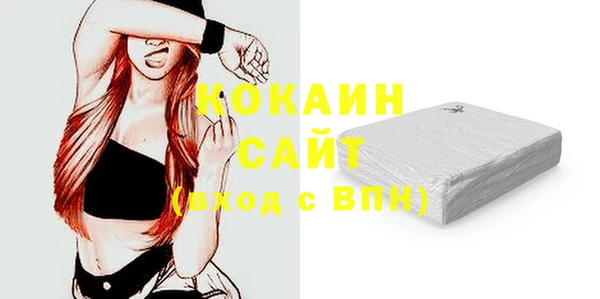 не бодяженный Баксан