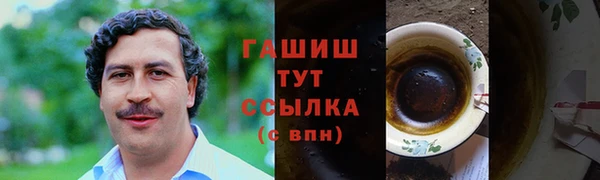 не бодяженный Баксан