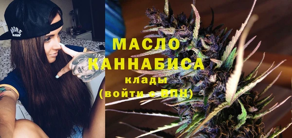 не бодяженный Баксан