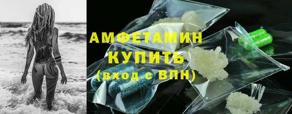 прущая мука Ростов