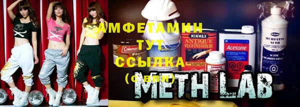 mdma Балабаново