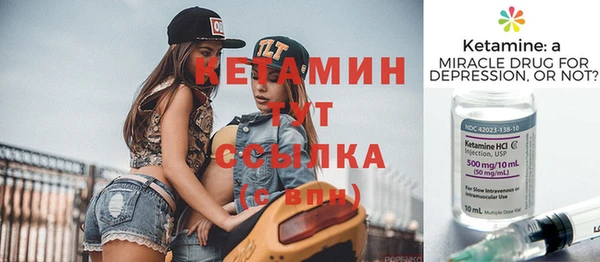 не бодяженный Баксан