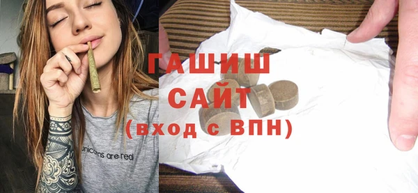 не бодяженный Баксан