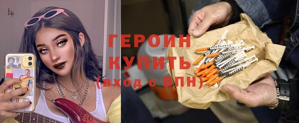 не бодяженный Баксан