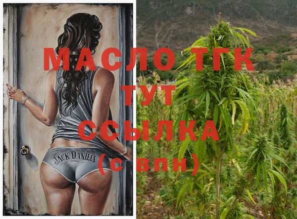 не бодяженный Баксан